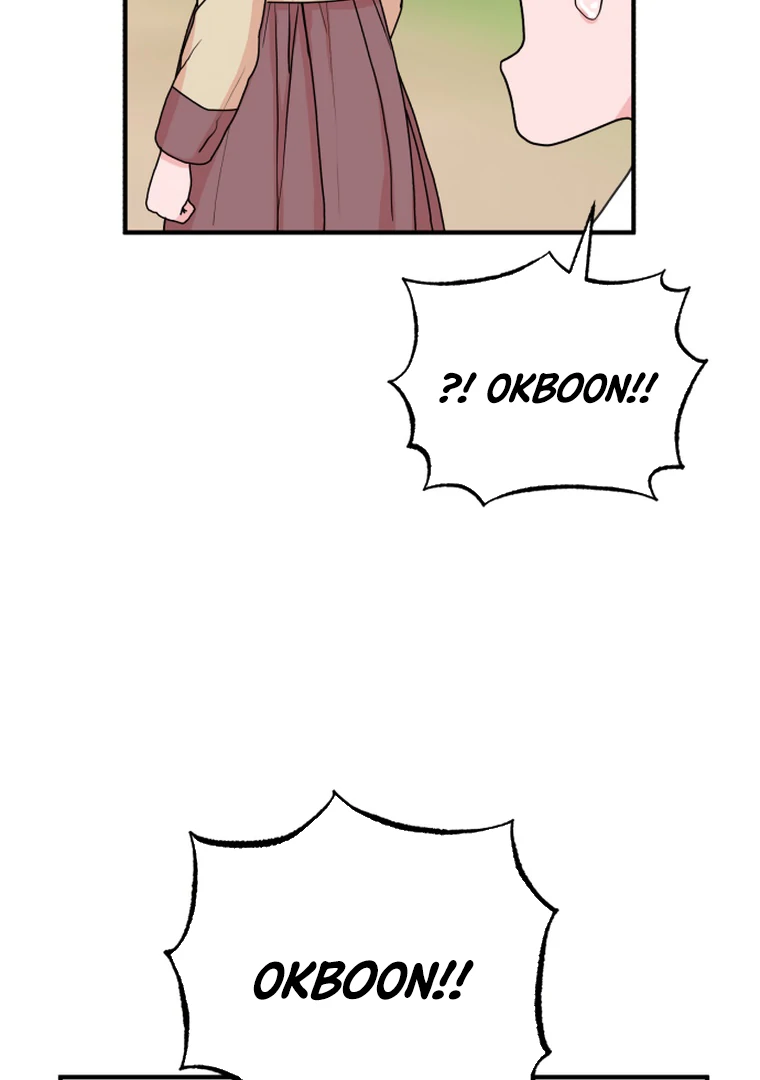 Fox Love Story Chapter 11 - Page 43