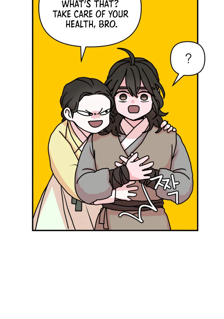 Fox Love Story Chapter 11 - Page 49