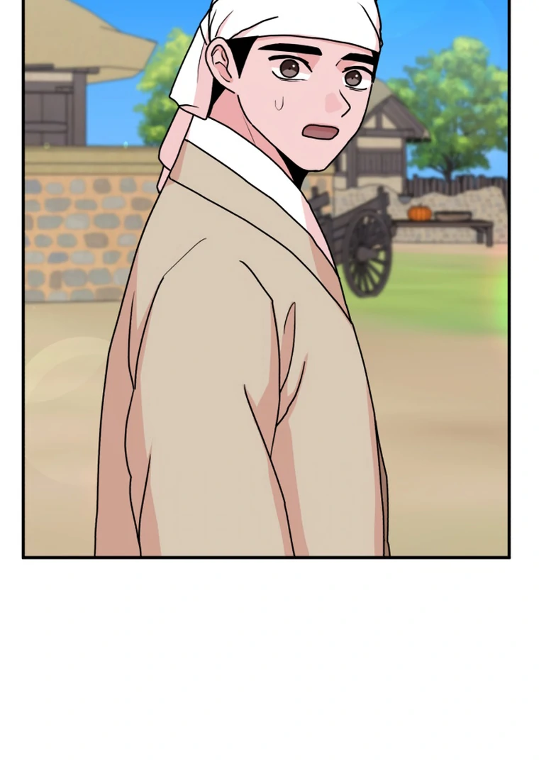 Fox Love Story Chapter 11 - Page 57