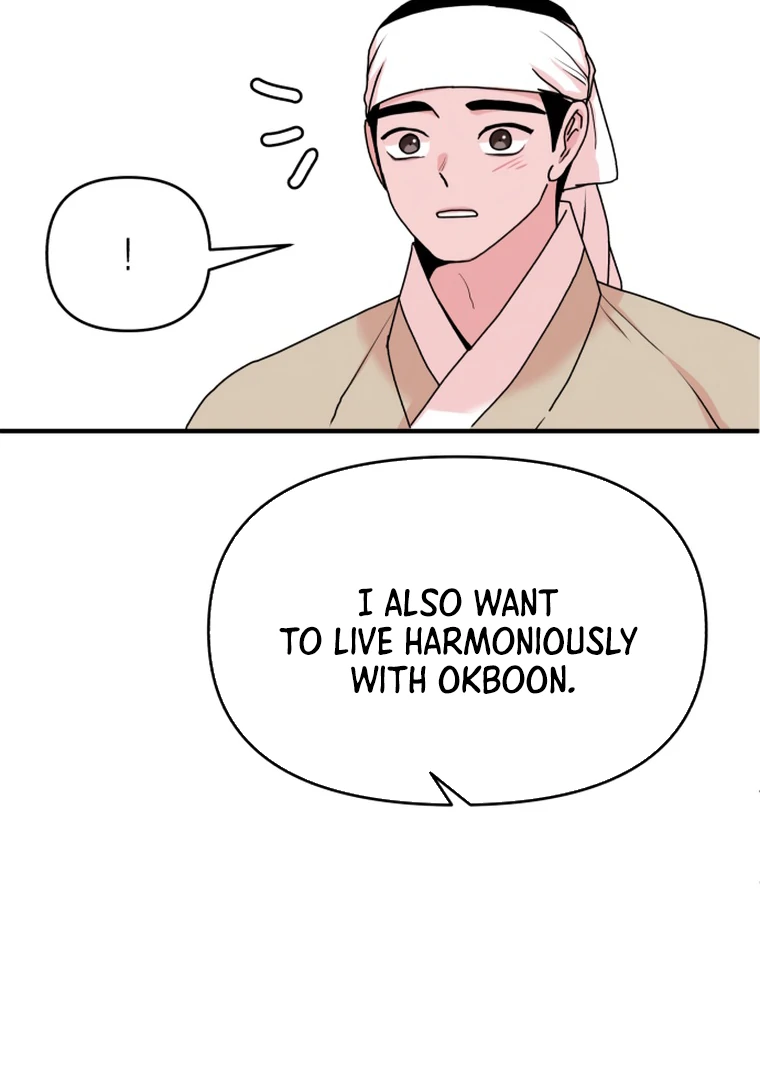 Fox Love Story Chapter 11 - Page 60