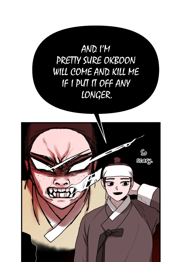 Fox Love Story Chapter 11 - Page 61