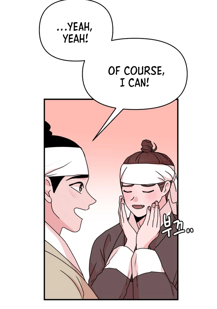Fox Love Story Chapter 11 - Page 64