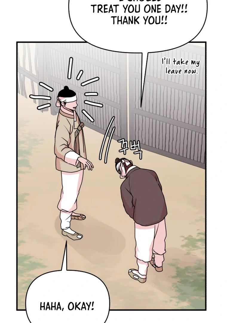 Fox Love Story Chapter 11 - Page 69