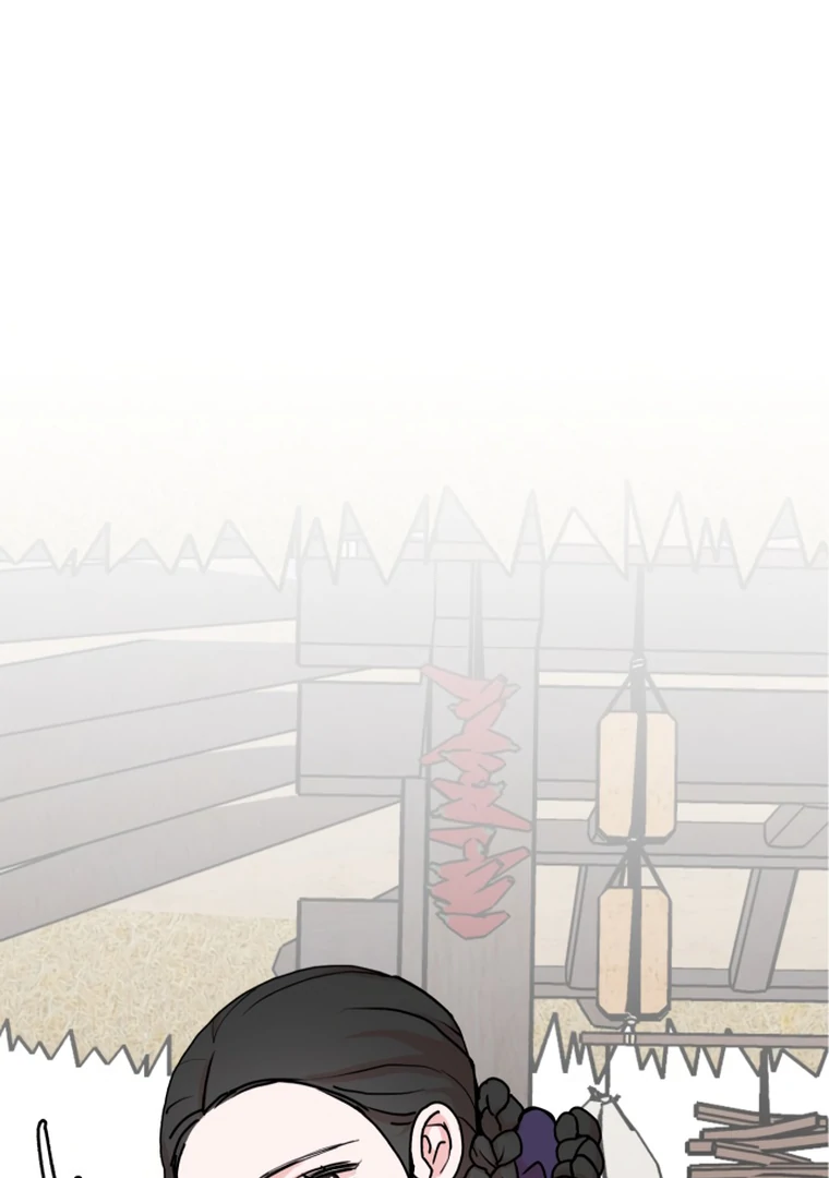 Fox Love Story Chapter 11 - Page 74