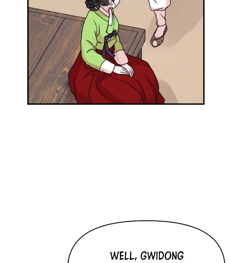 Fox Love Story Chapter 11 - Page 77