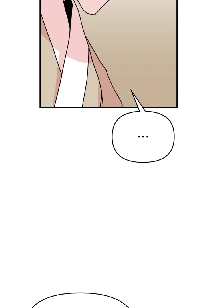 Fox Love Story Chapter 11 - Page 88