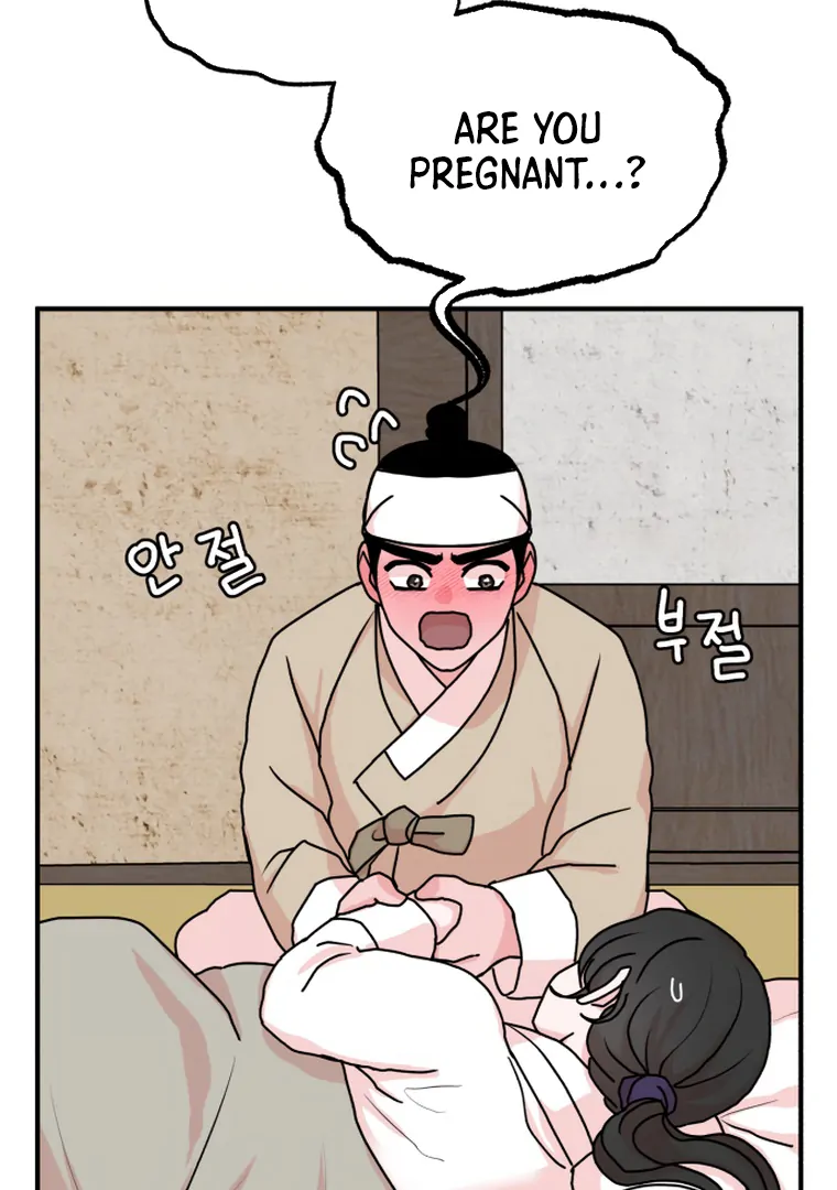 Fox Love Story Chapter 11 - Page 99