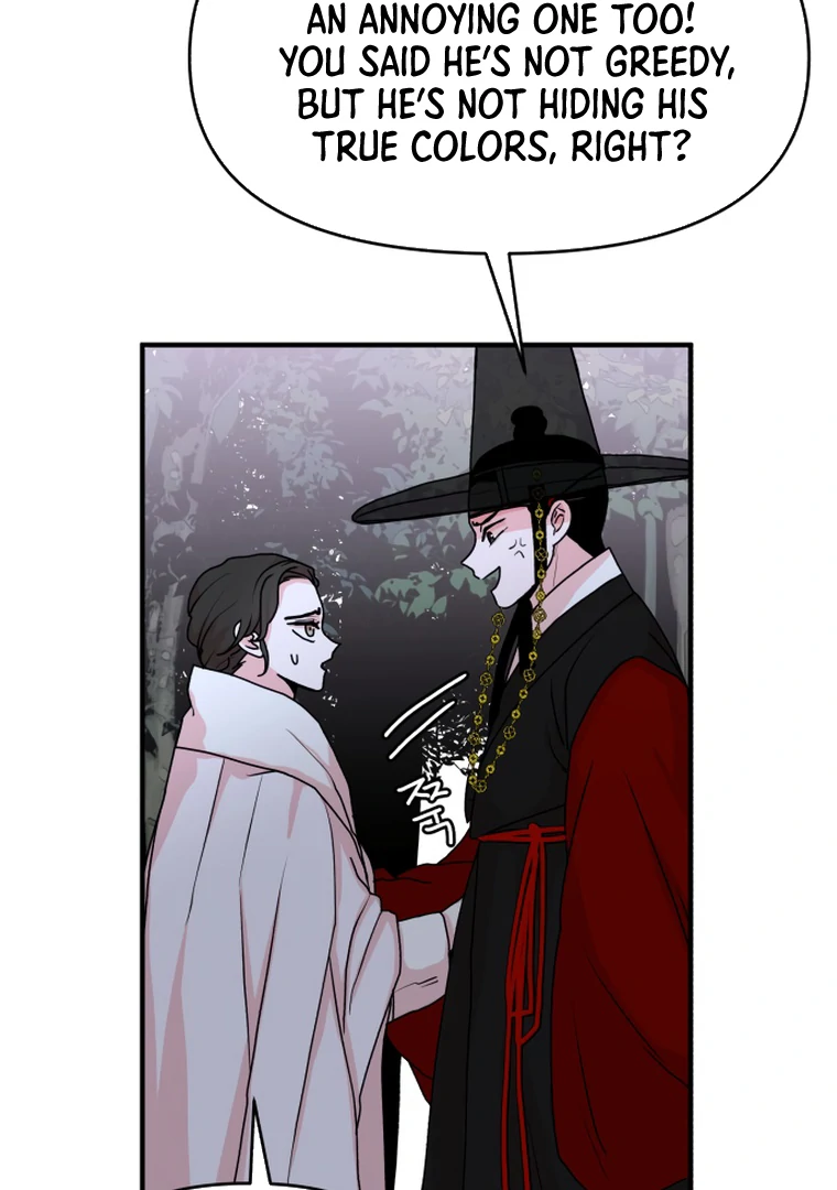 Fox Love Story Chapter 12 - Page 11