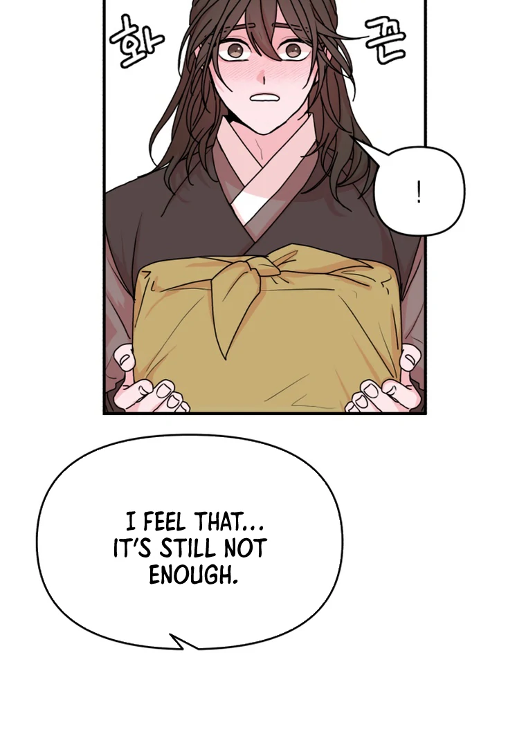 Fox Love Story Chapter 12 - Page 109