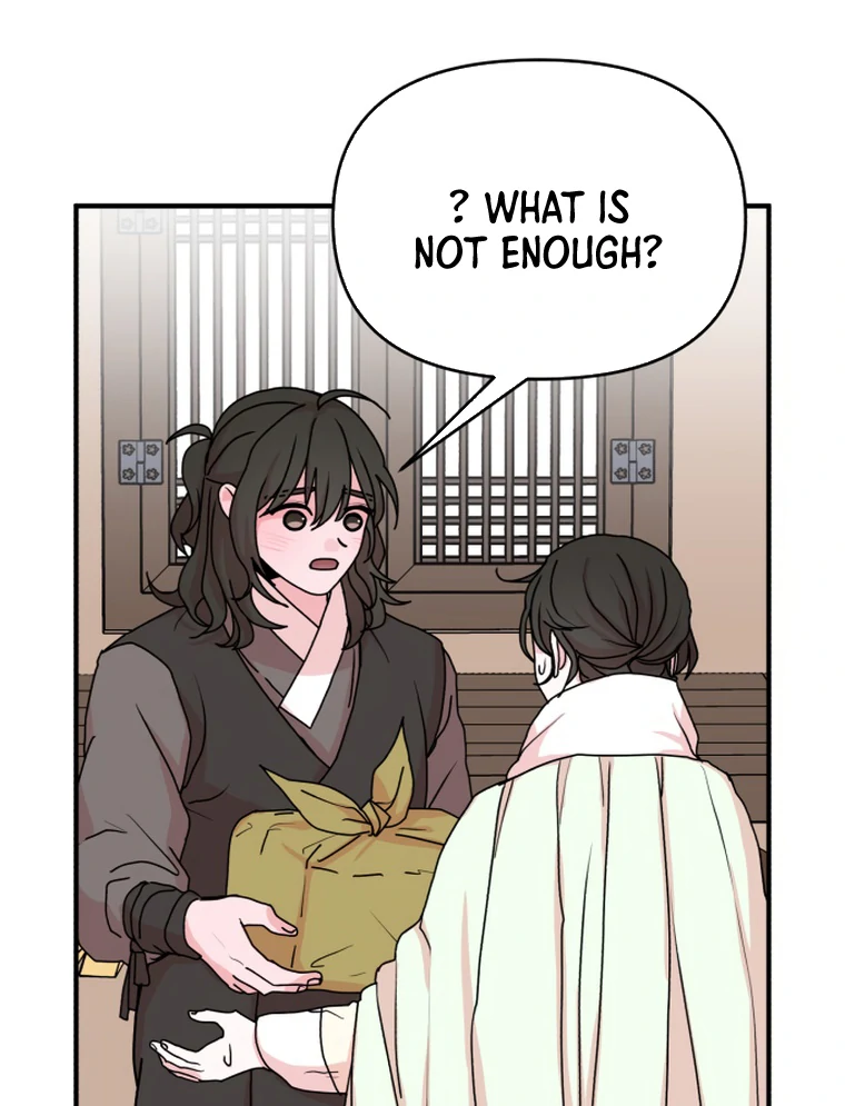Fox Love Story Chapter 12 - Page 110