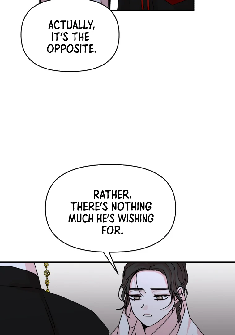 Fox Love Story Chapter 12 - Page 12