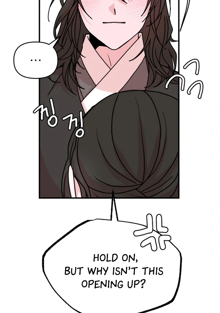 Fox Love Story Chapter 12 - Page 114