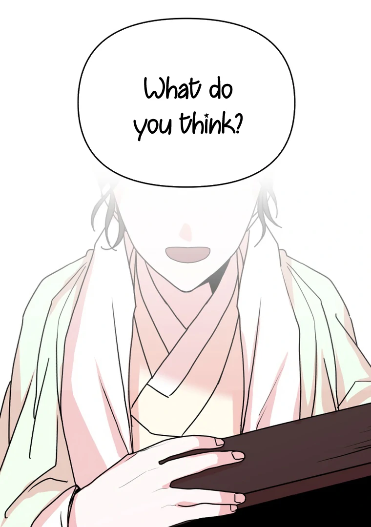 Fox Love Story Chapter 12 - Page 118