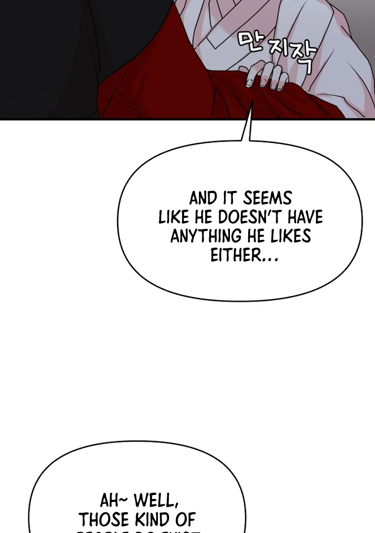 Fox Love Story Chapter 12 - Page 13