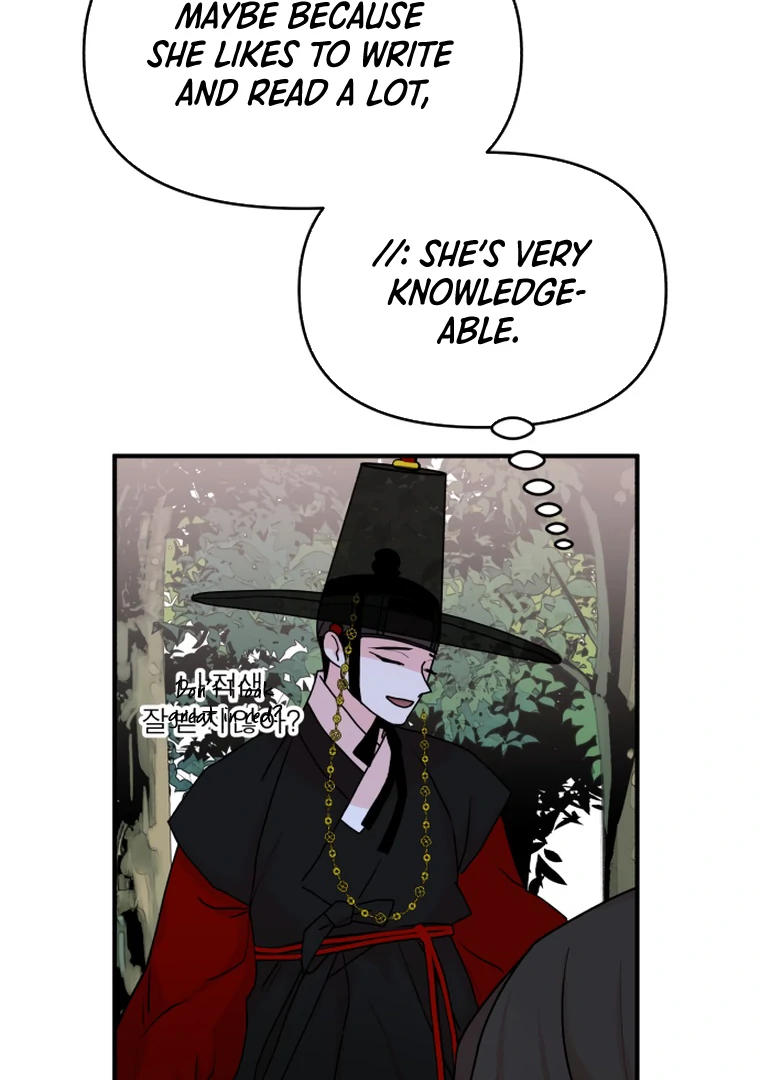 Fox Love Story Chapter 12 - Page 19
