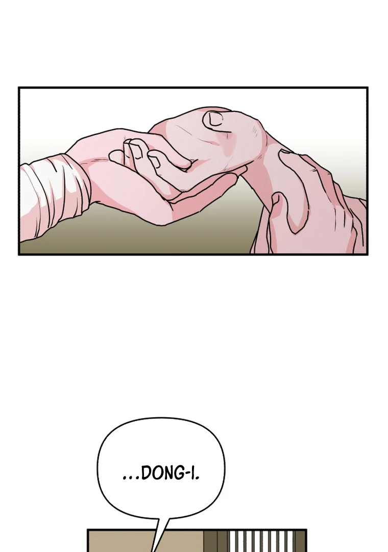 Fox Love Story Chapter 12 - Page 40