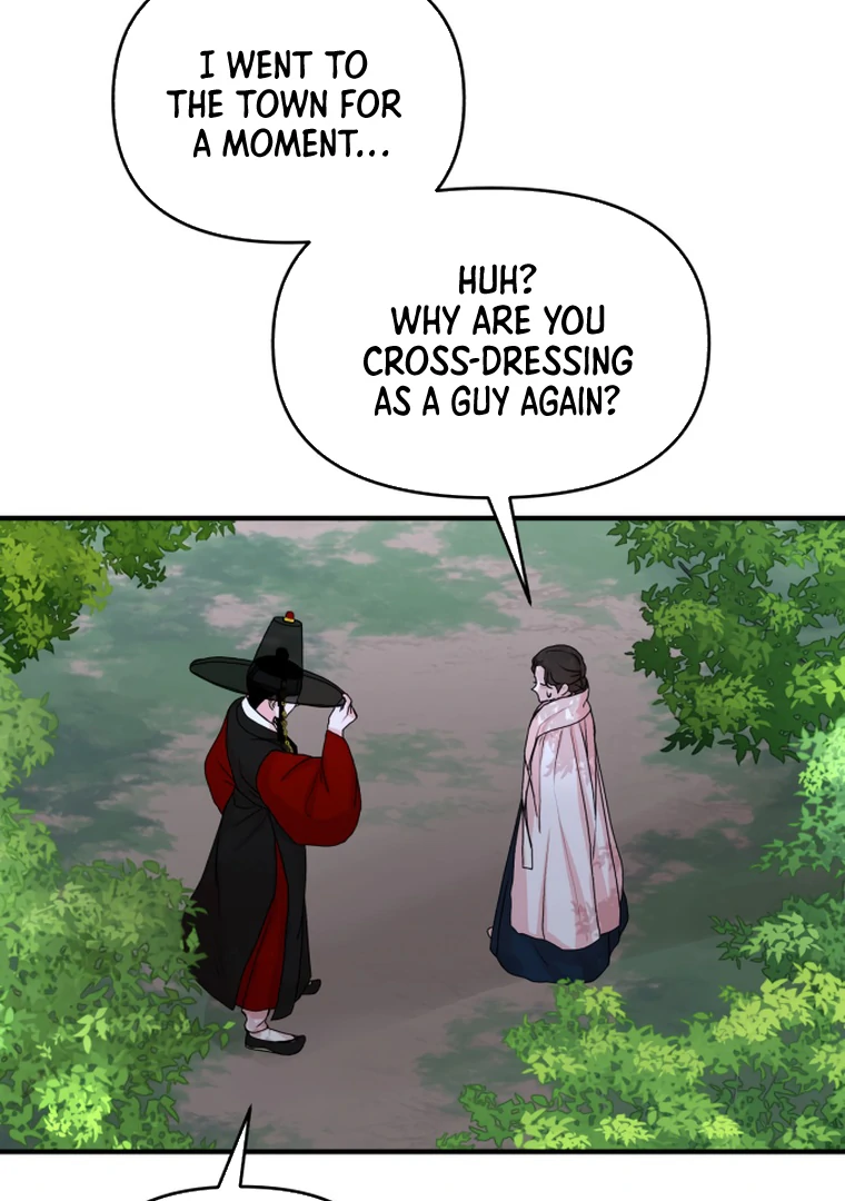 Fox Love Story Chapter 12 - Page 5
