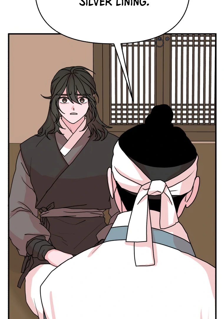 Fox Love Story Chapter 12 - Page 47