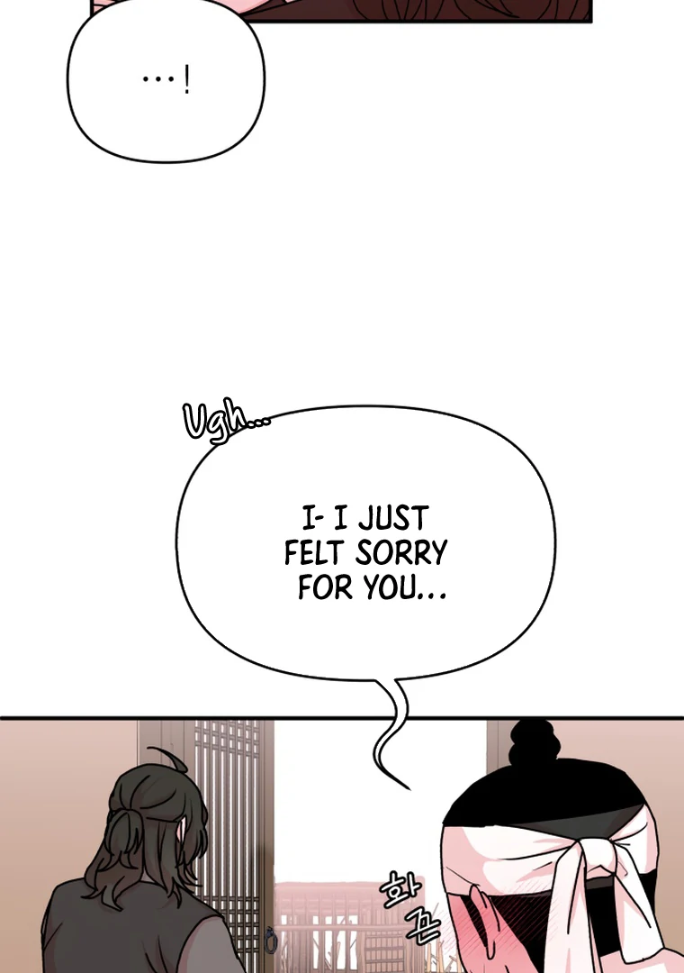 Fox Love Story Chapter 12 - Page 53