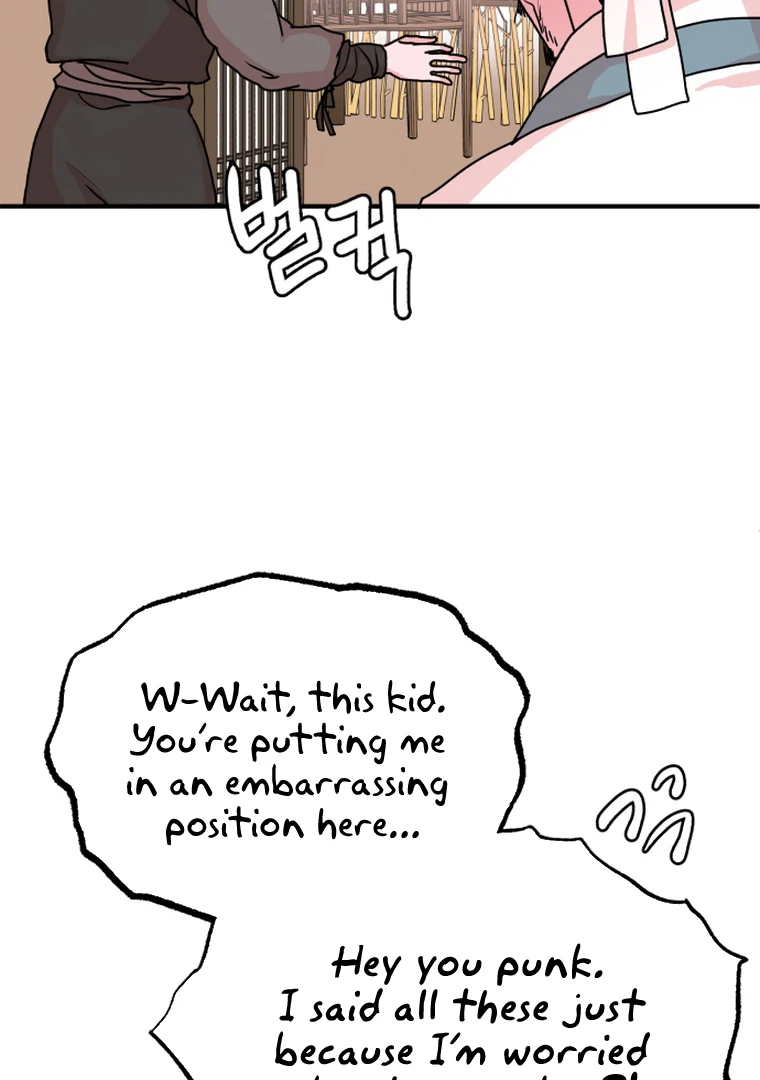 Fox Love Story Chapter 12 - Page 54