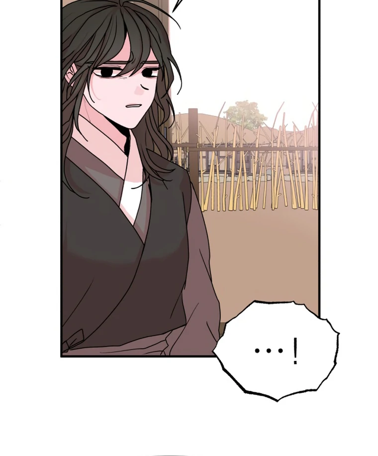 Fox Love Story Chapter 12 - Page 56