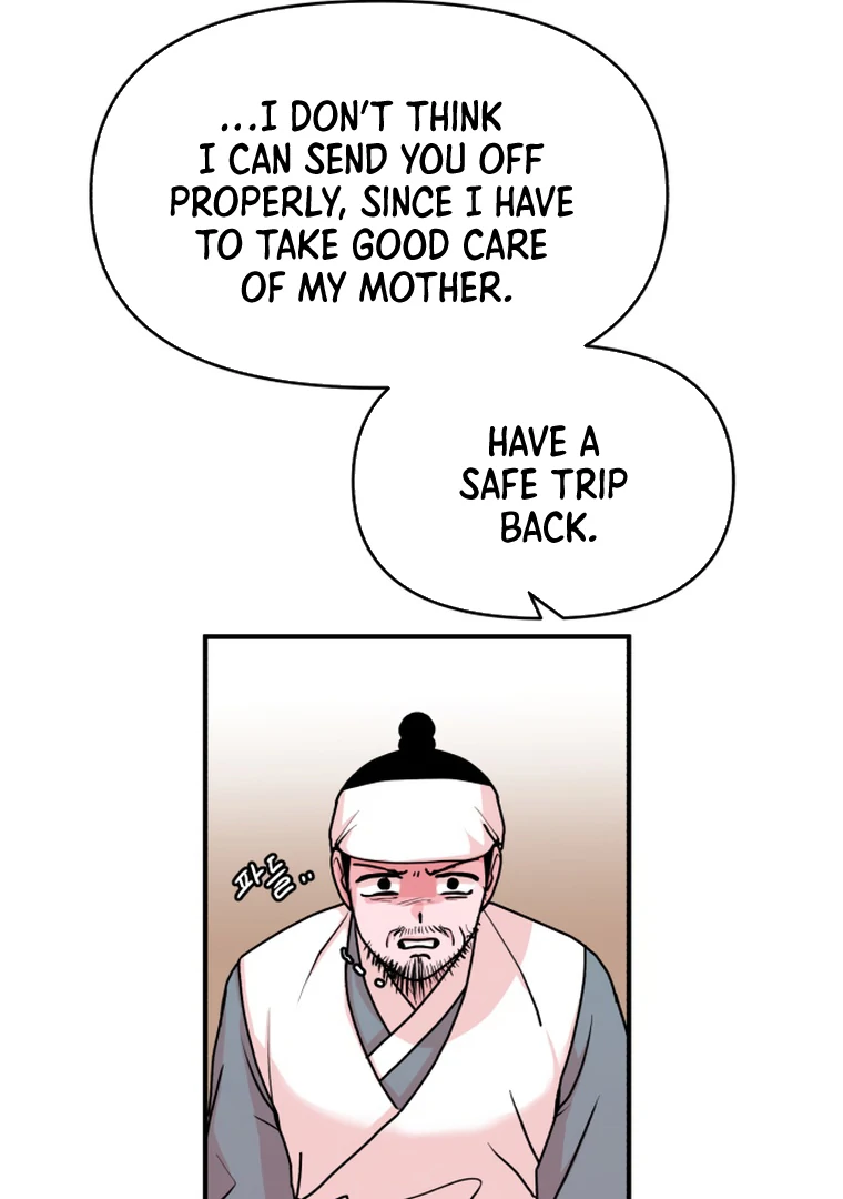 Fox Love Story Chapter 12 - Page 57