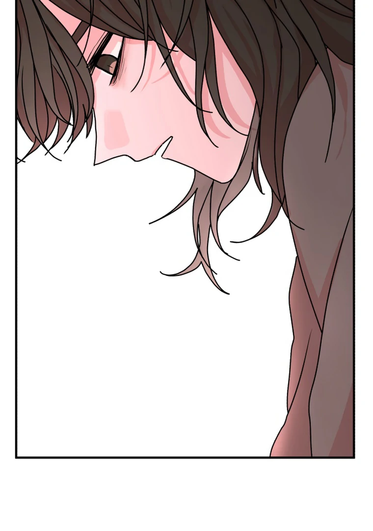 Fox Love Story Chapter 12 - Page 62
