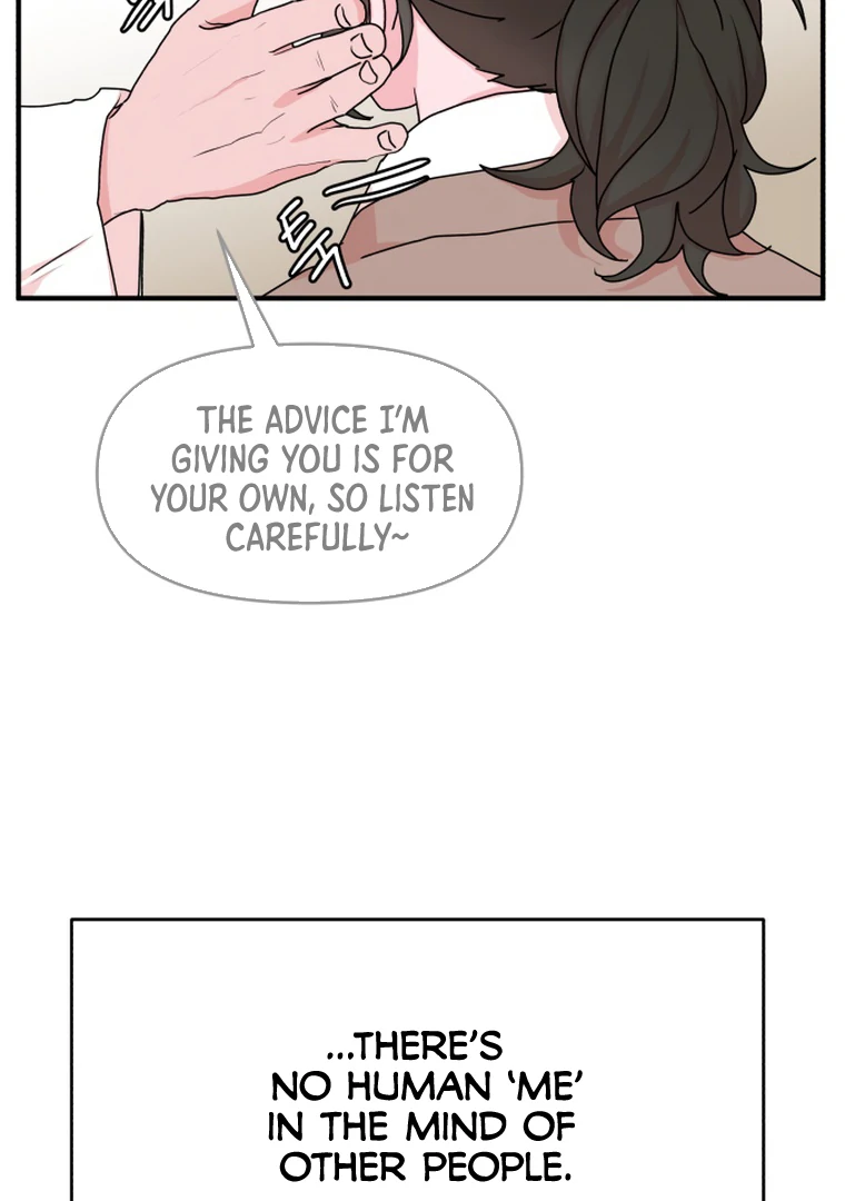 Fox Love Story Chapter 12 - Page 74