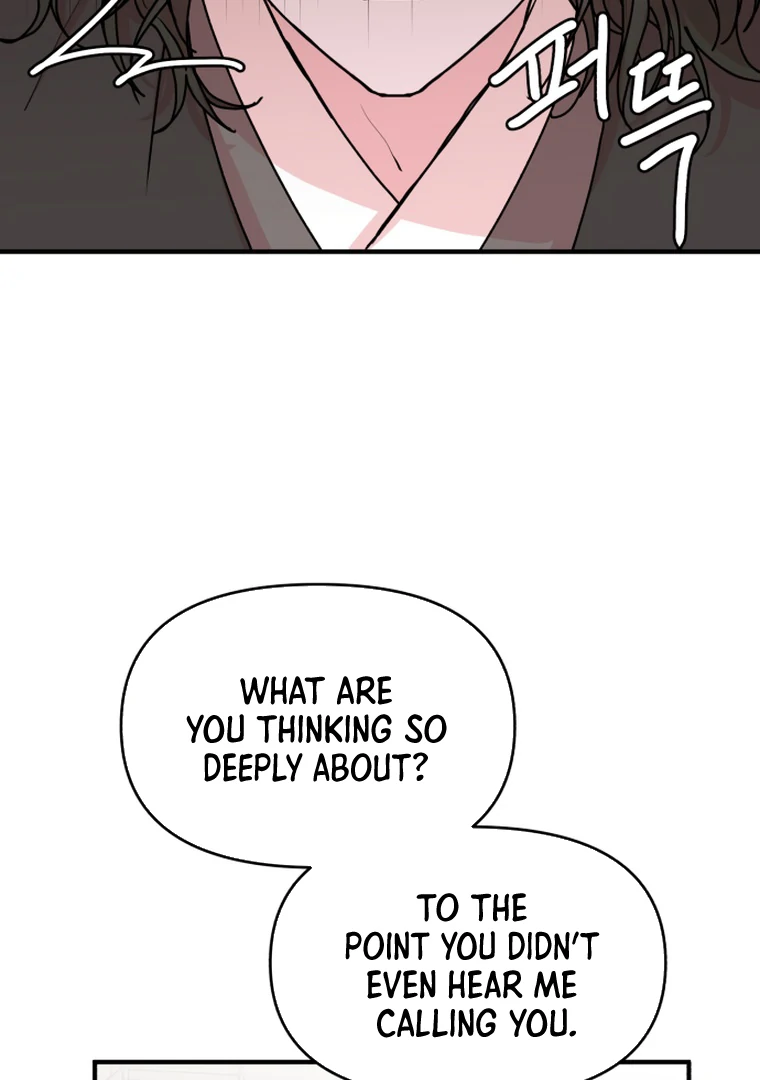 Fox Love Story Chapter 12 - Page 77