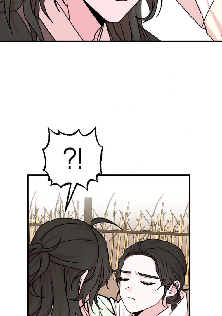 Fox Love Story Chapter 12 - Page 81