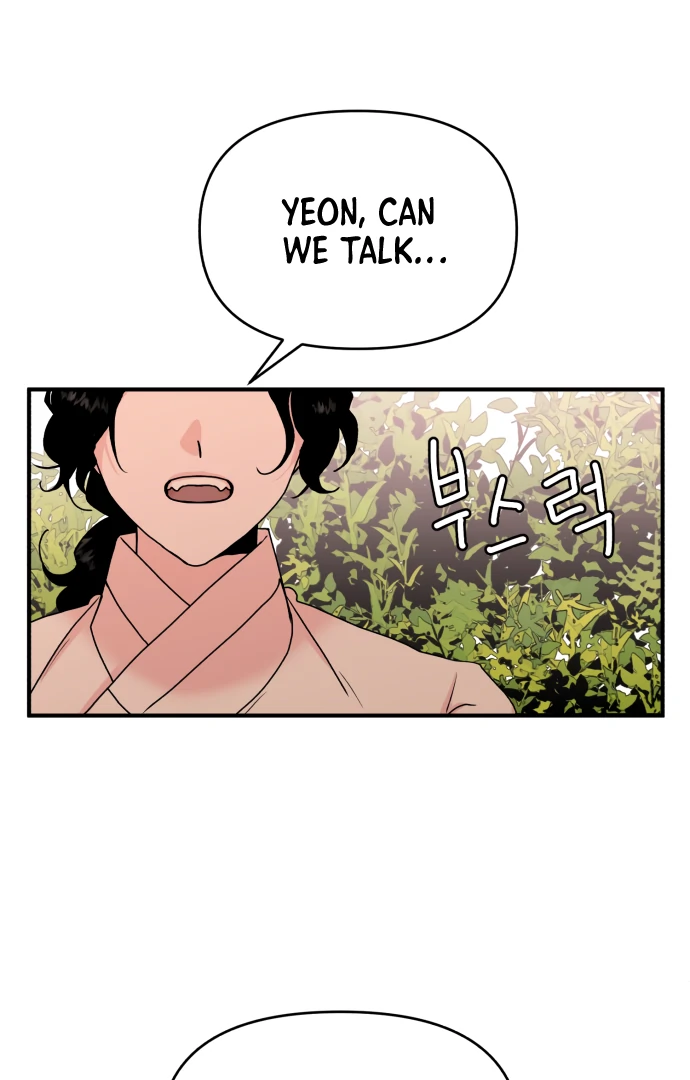 Fox Love Story Chapter 13 - Page 104