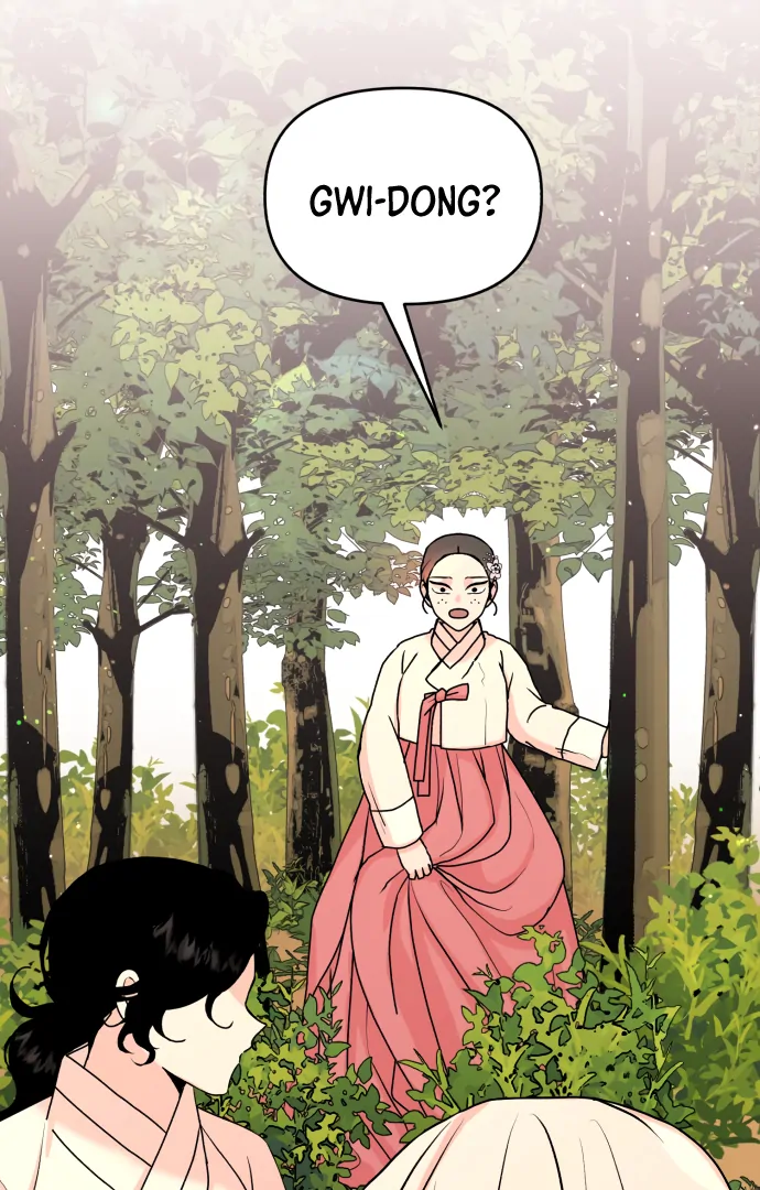 Fox Love Story Chapter 13 - Page 106