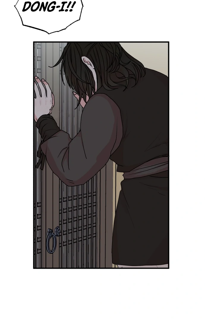 Fox Love Story Chapter 13 - Page 17