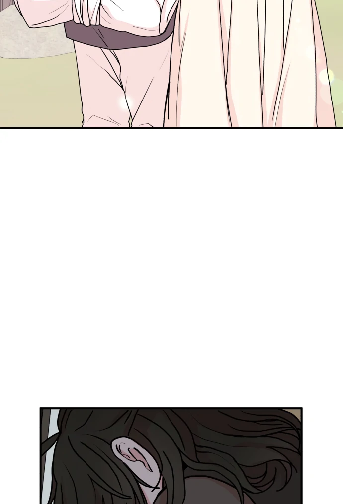 Fox Love Story Chapter 13 - Page 27