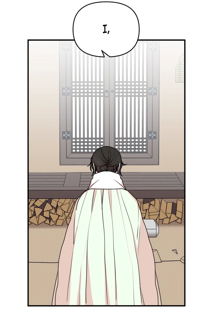 Fox Love Story Chapter 13 - Page 29