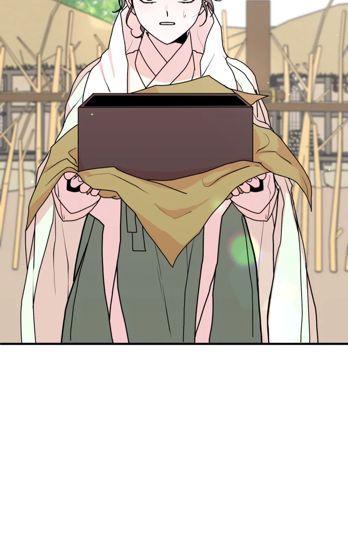 Fox Love Story Chapter 13 - Page 31