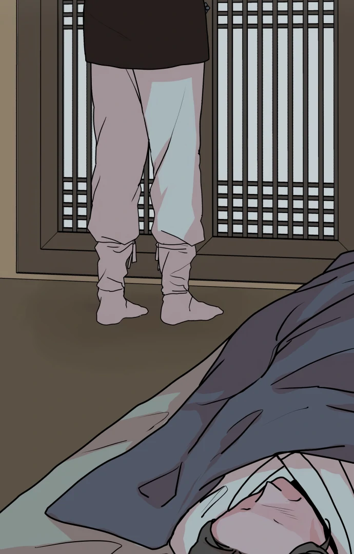 Fox Love Story Chapter 13 - Page 34