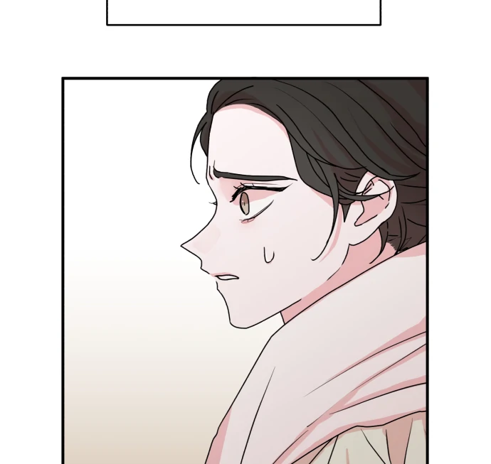 Fox Love Story Chapter 13 - Page 37