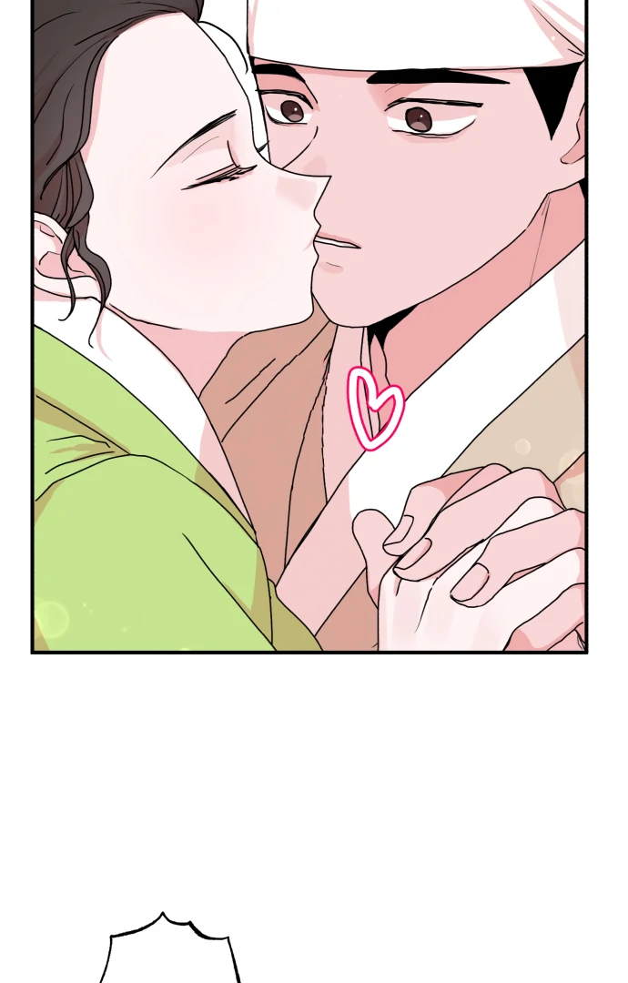 Fox Love Story Chapter 13 - Page 49