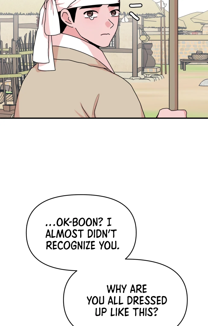 Fox Love Story Chapter 13 - Page 59