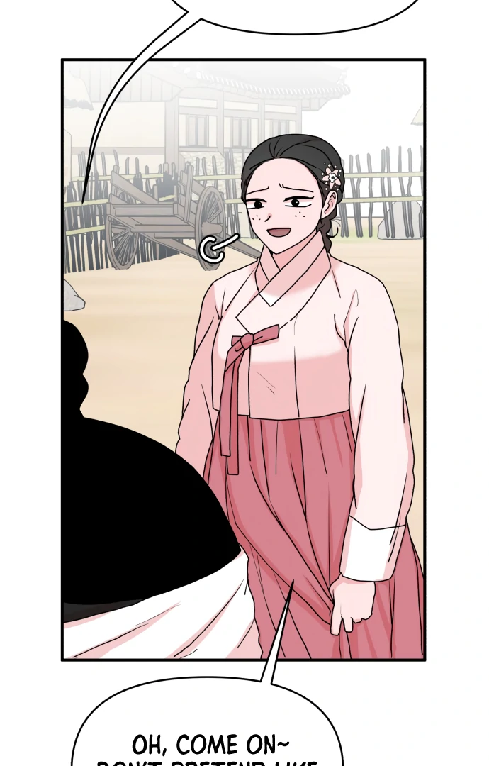 Fox Love Story Chapter 13 - Page 60