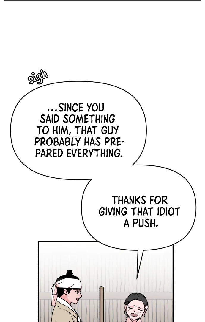 Fox Love Story Chapter 13 - Page 62