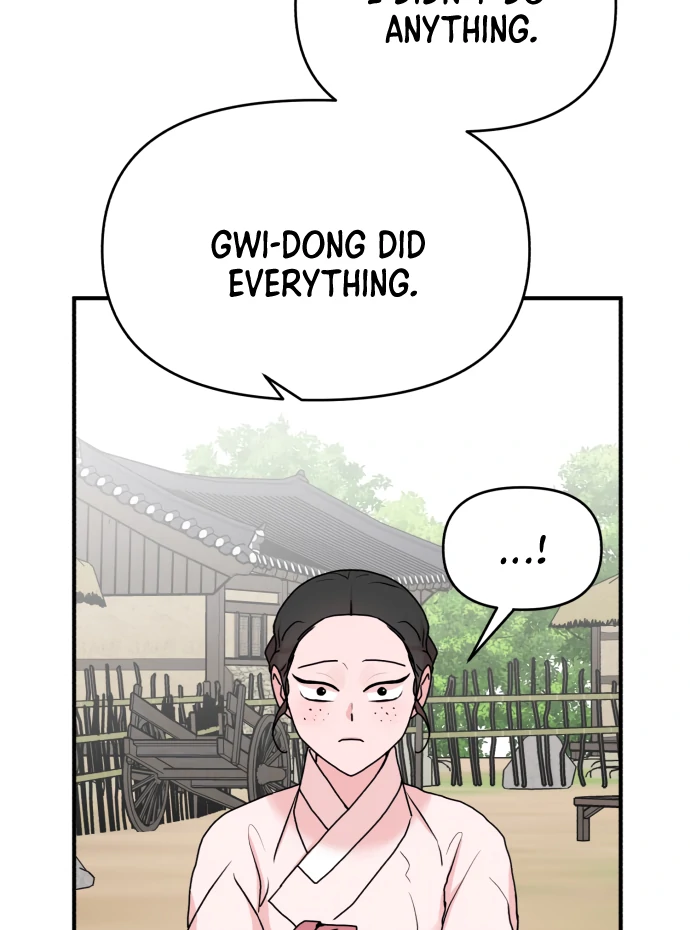 Fox Love Story Chapter 13 - Page 64