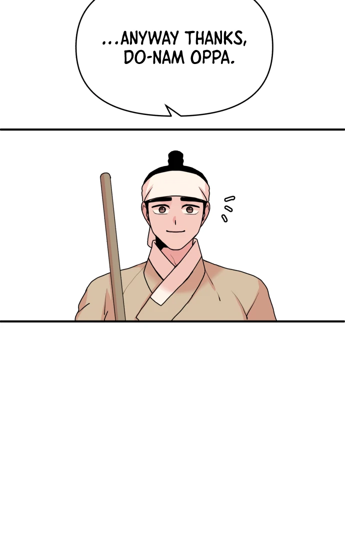 Fox Love Story Chapter 13 - Page 70