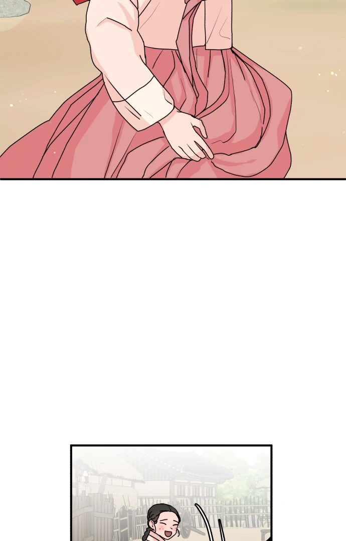 Fox Love Story Chapter 13 - Page 72