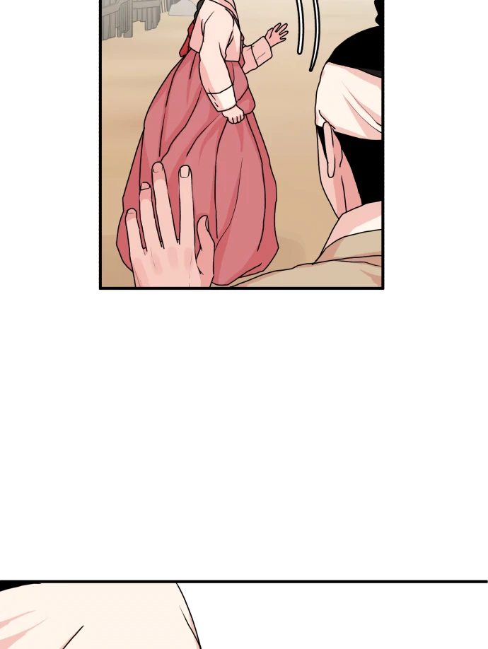 Fox Love Story Chapter 13 - Page 73