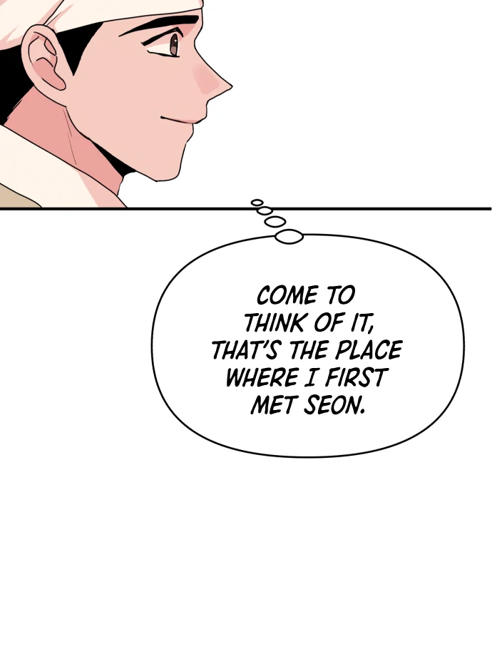 Fox Love Story Chapter 13 - Page 74