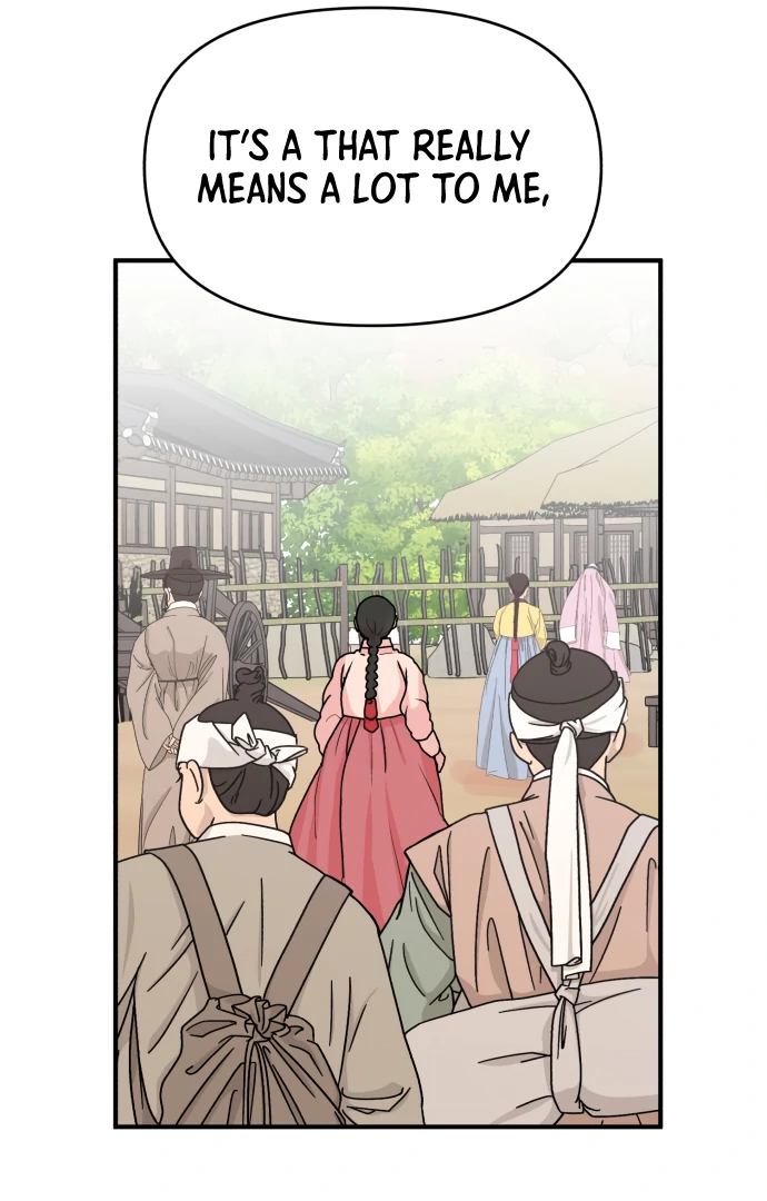 Fox Love Story Chapter 13 - Page 75