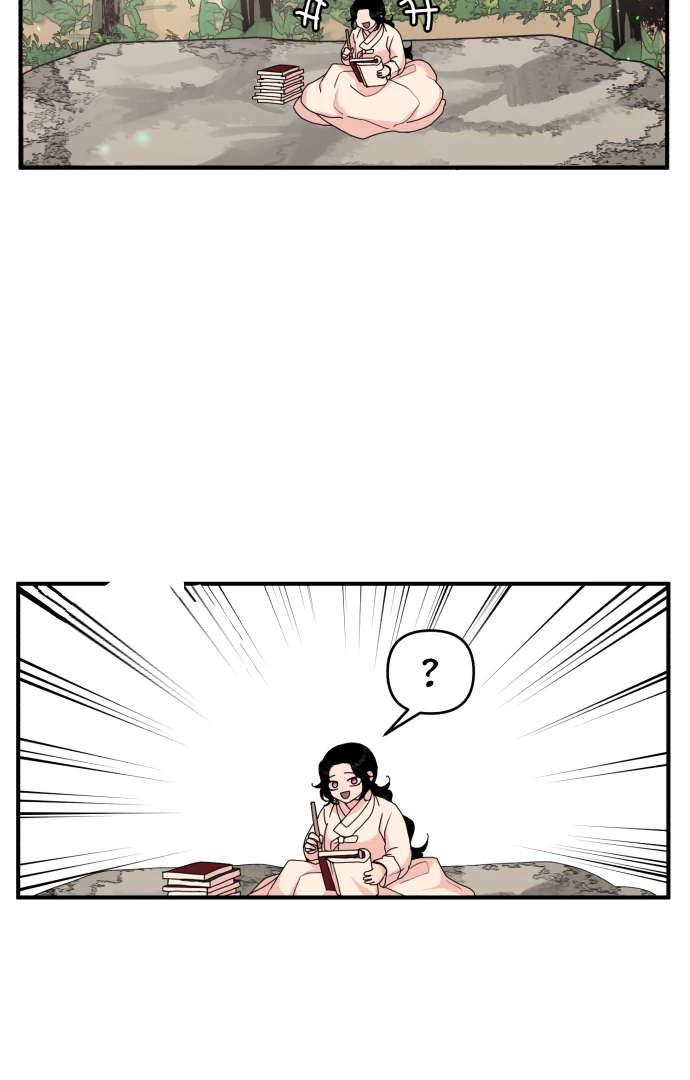 Fox Love Story Chapter 13 - Page 82