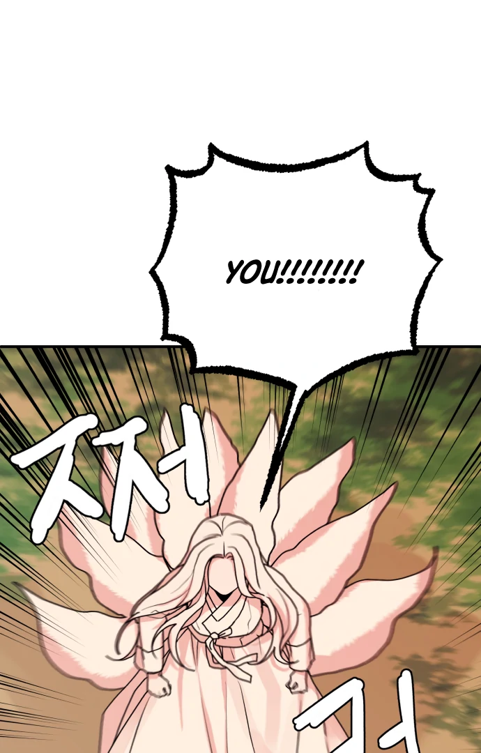 Fox Love Story Chapter 13 - Page 85